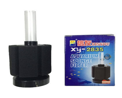 Sponge filters Xy- 2835