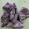 ADA rock