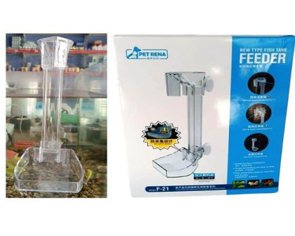 Feeder f-21