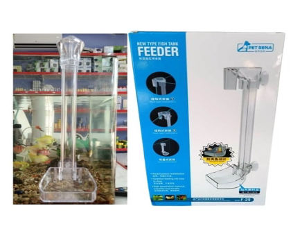 Feeder f-29