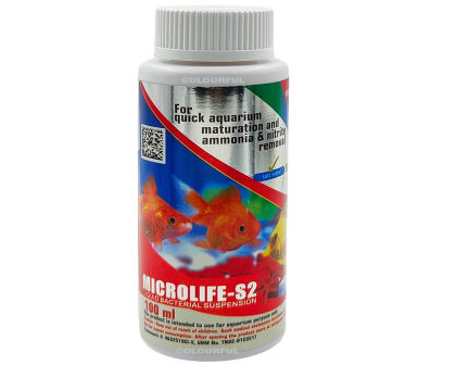 Microlife s2 100ml